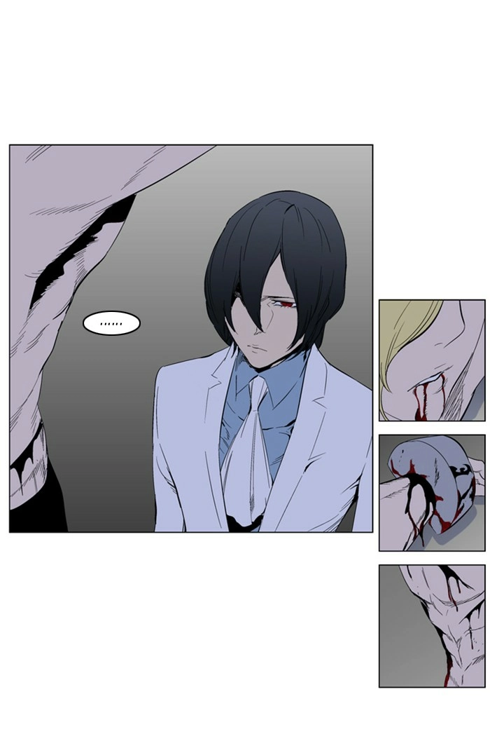 Read Noblesse (en) Manga Online