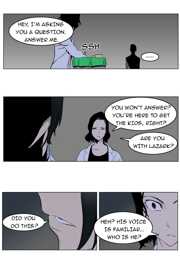 Read Noblesse (en) Manga Online