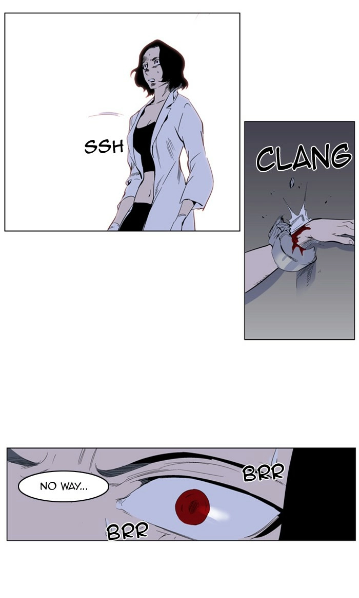 Read Noblesse (en) Manga Online