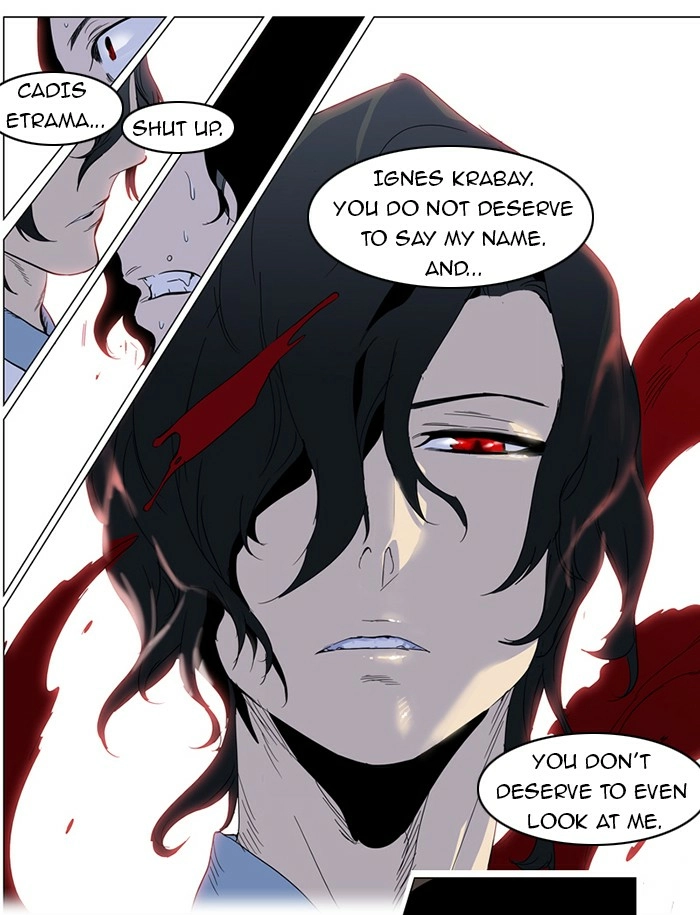 Read Noblesse (en) Manga Online