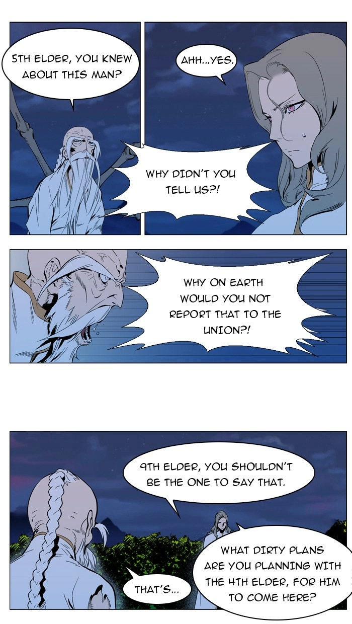Read Noblesse (en) Manga Online