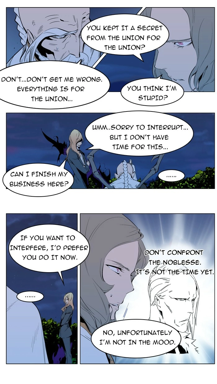 Read Noblesse (en) Manga Online