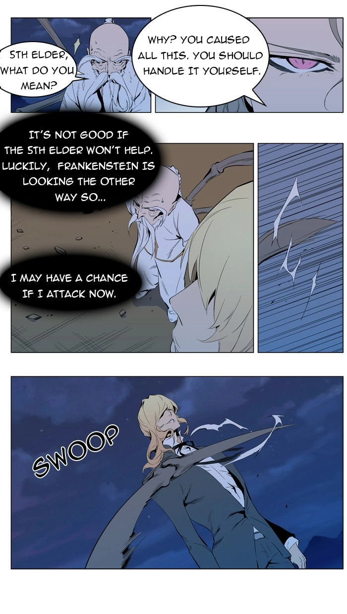 Read Noblesse (en) Manga Online