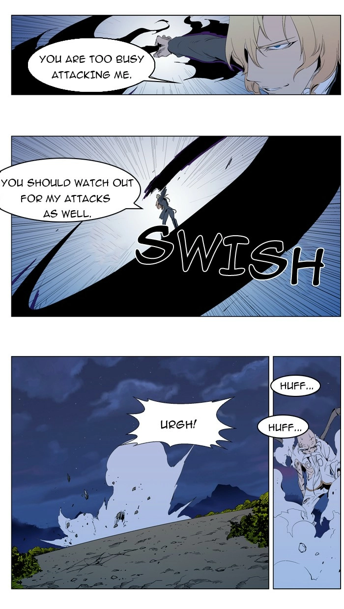 Read Noblesse (en) Manga Online