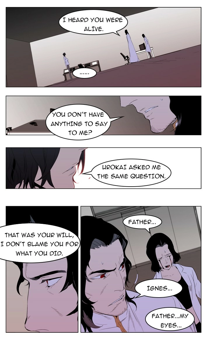 Read Noblesse (en) Manga Online