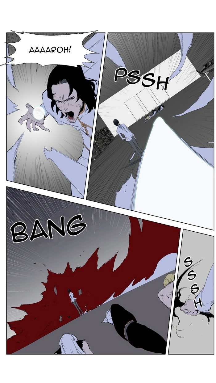 Read Noblesse (en) Manga Online