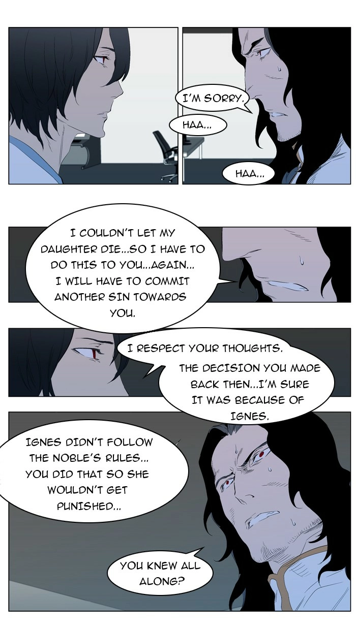 Read Noblesse (en) Manga Online