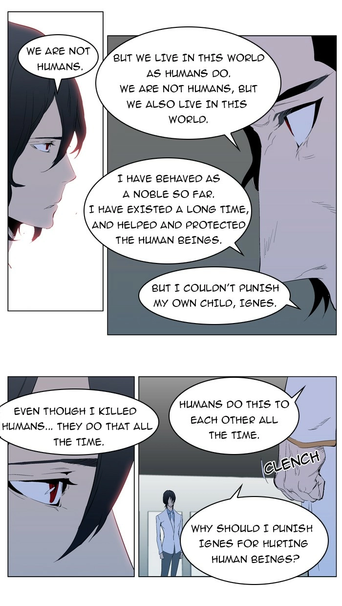 Read Noblesse (en) Manga Online