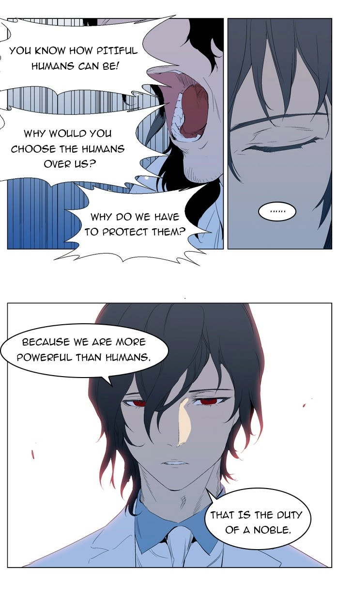 Read Noblesse (en) Manga Online