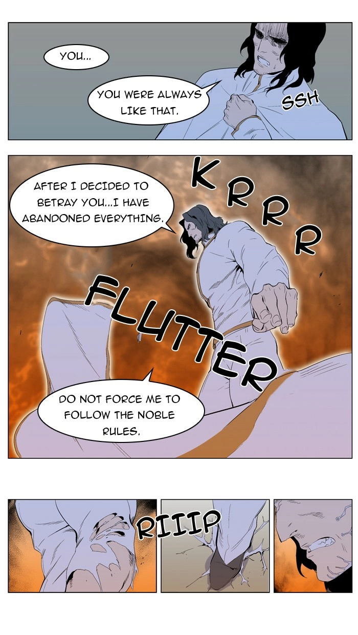 Read Noblesse (en) Manga Online