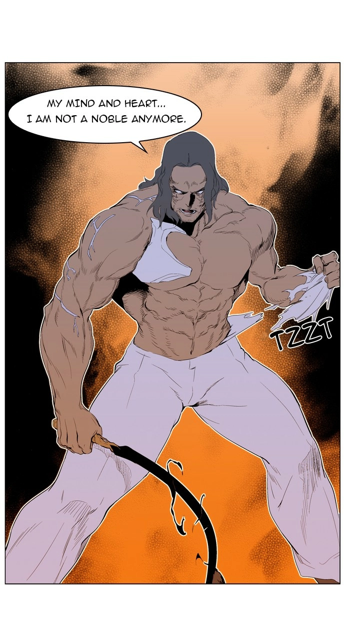 Read Noblesse (en) Manga Online