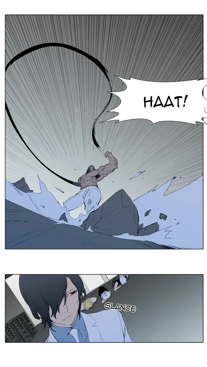 Read Noblesse (en) Manga Online