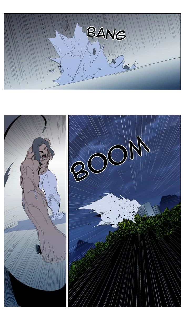 Read Noblesse (en) Manga Online