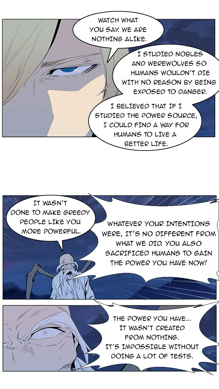 Read Noblesse (en) Manga Online