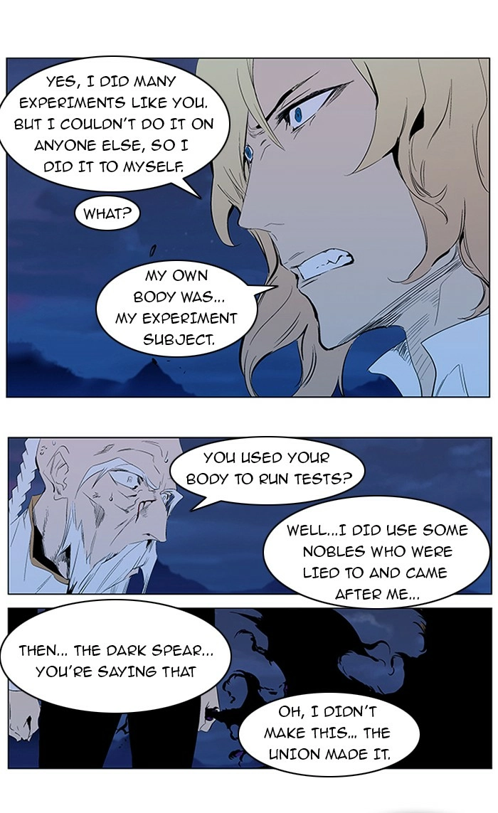 Read Noblesse (en) Manga Online