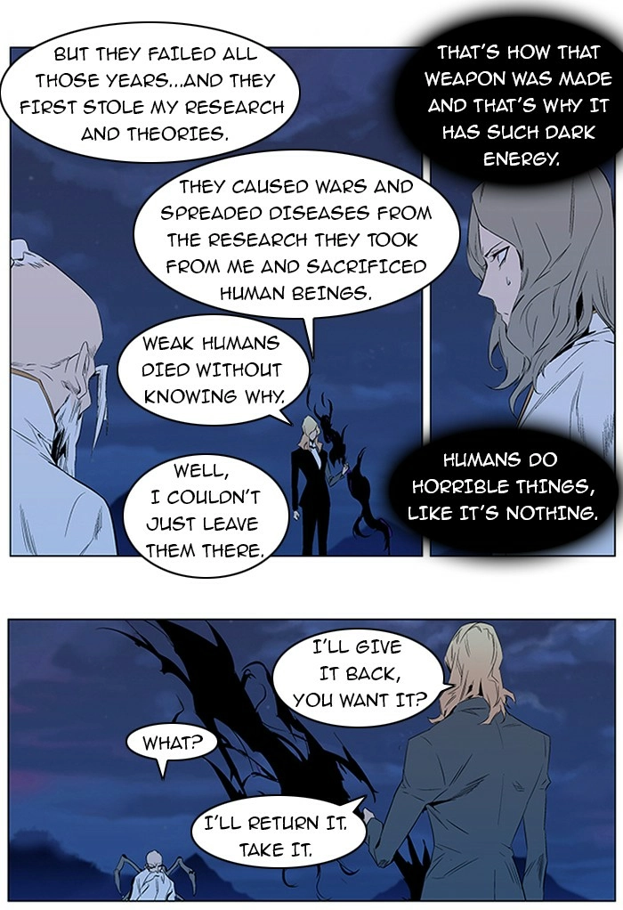 Read Noblesse (en) Manga Online