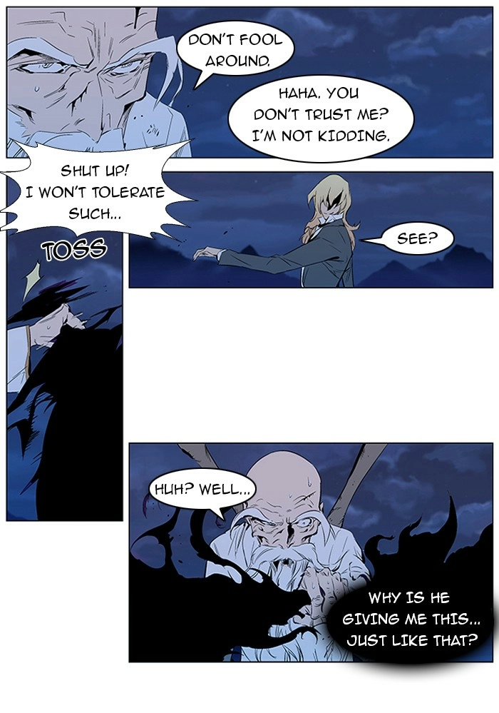 Read Noblesse (en) Manga Online