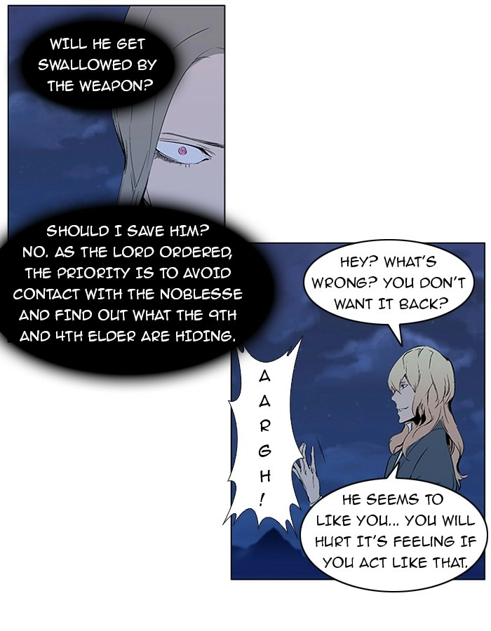 Read Noblesse (en) Manga Online