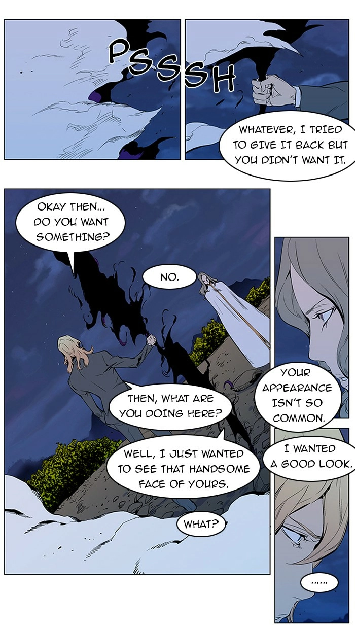 Read Noblesse (en) Manga Online