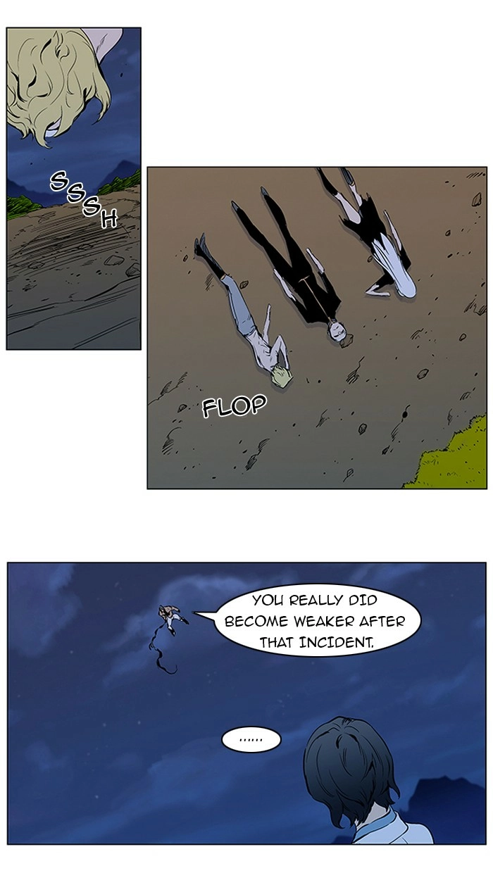 Read Noblesse (en) Manga Online