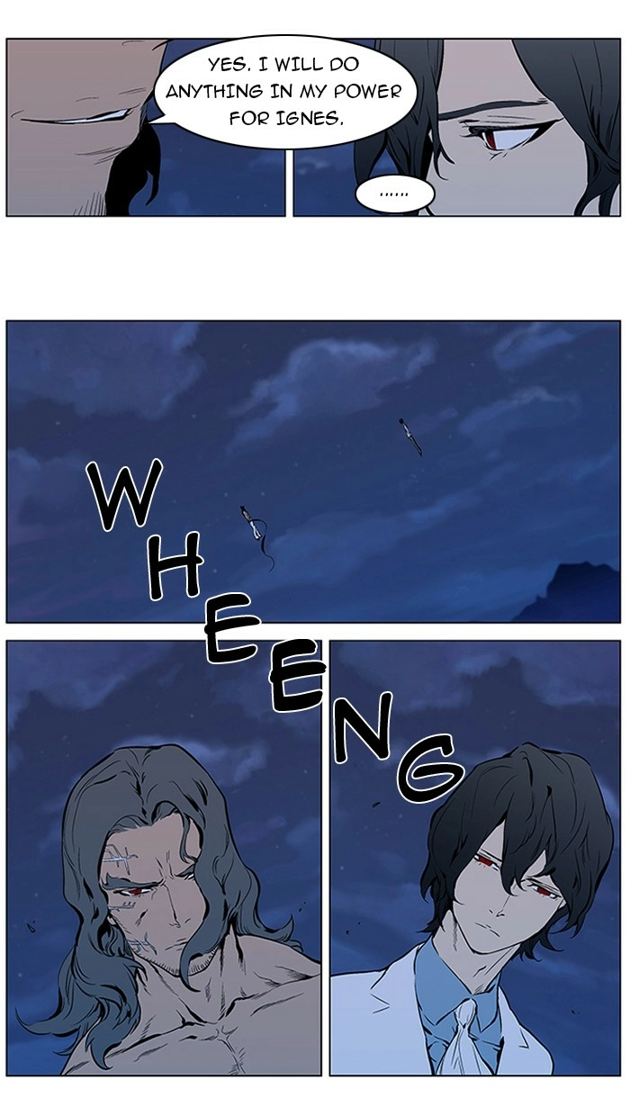 Read Noblesse (en) Manga Online