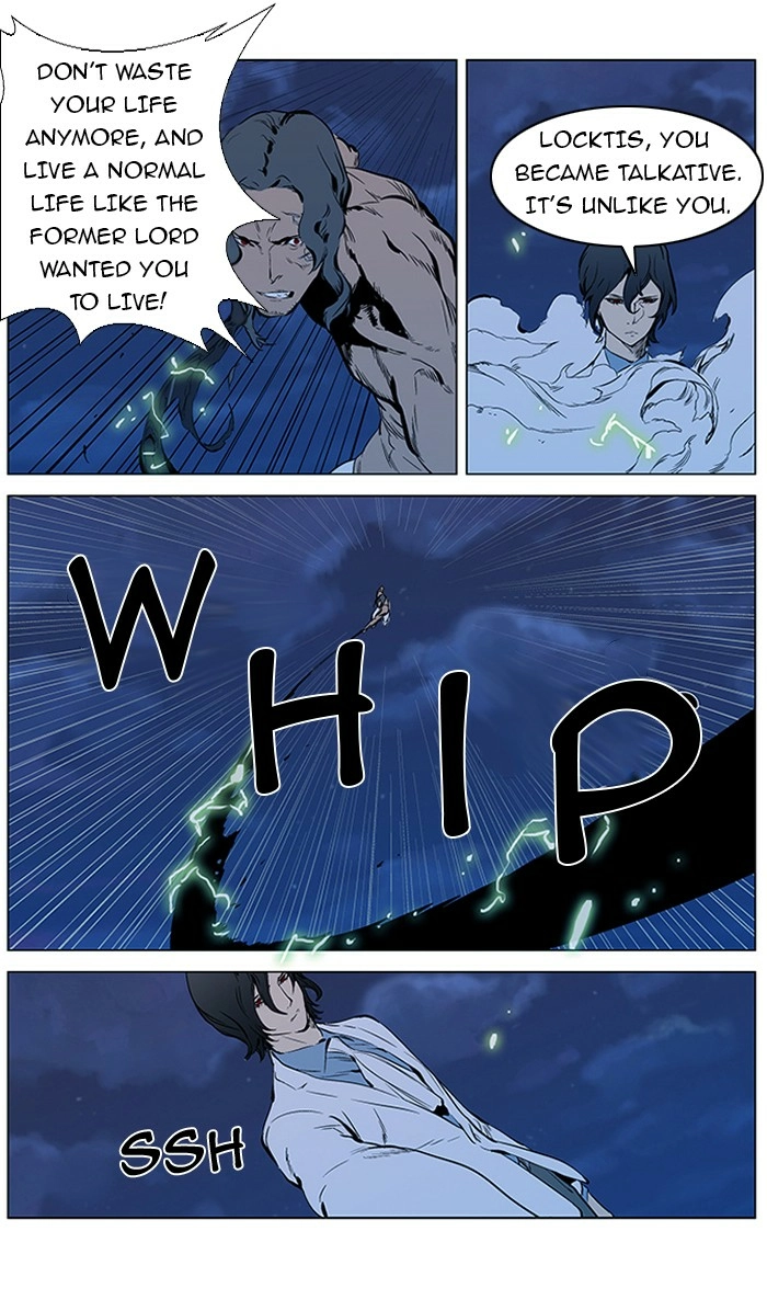 Read Noblesse (en) Manga Online