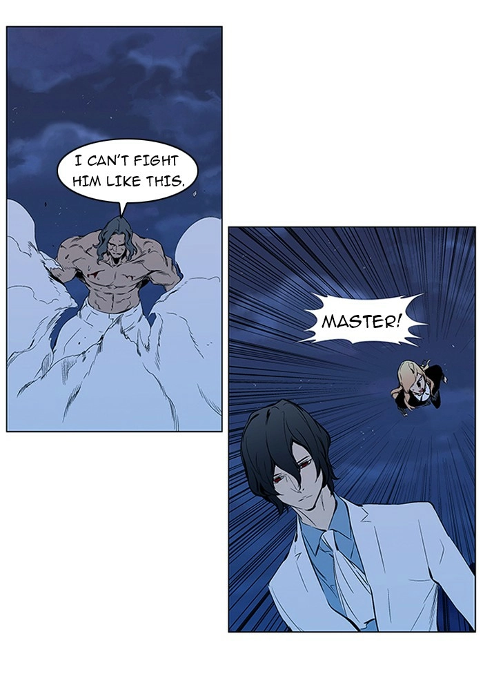 Read Noblesse (en) Manga Online
