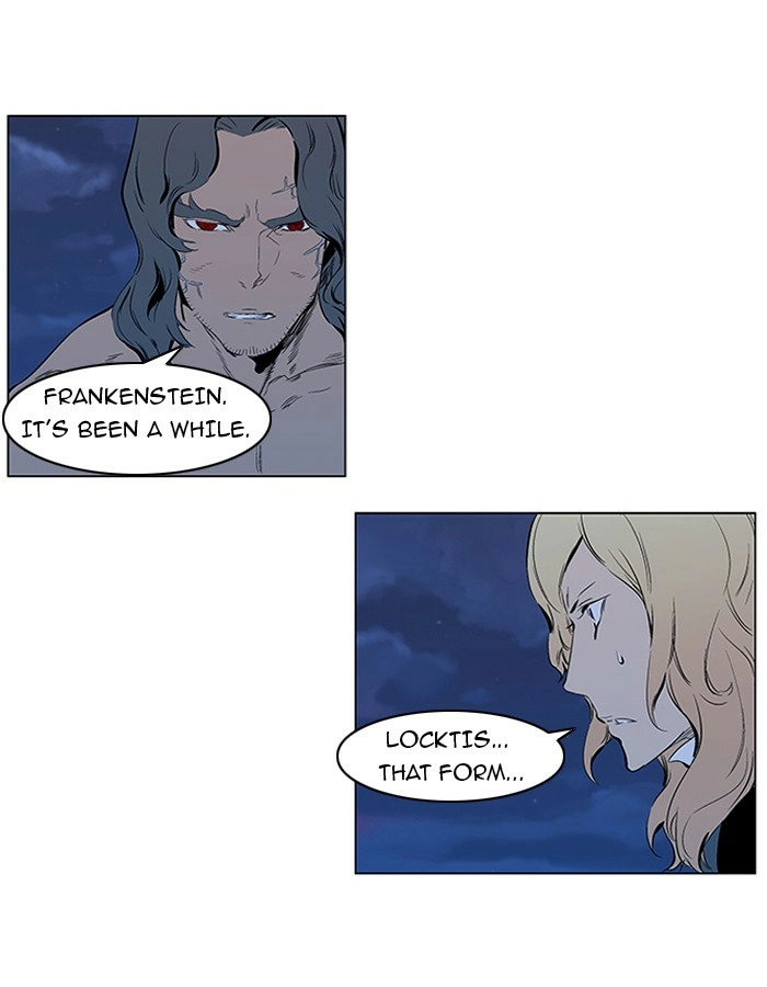 Read Noblesse (en) Manga Online