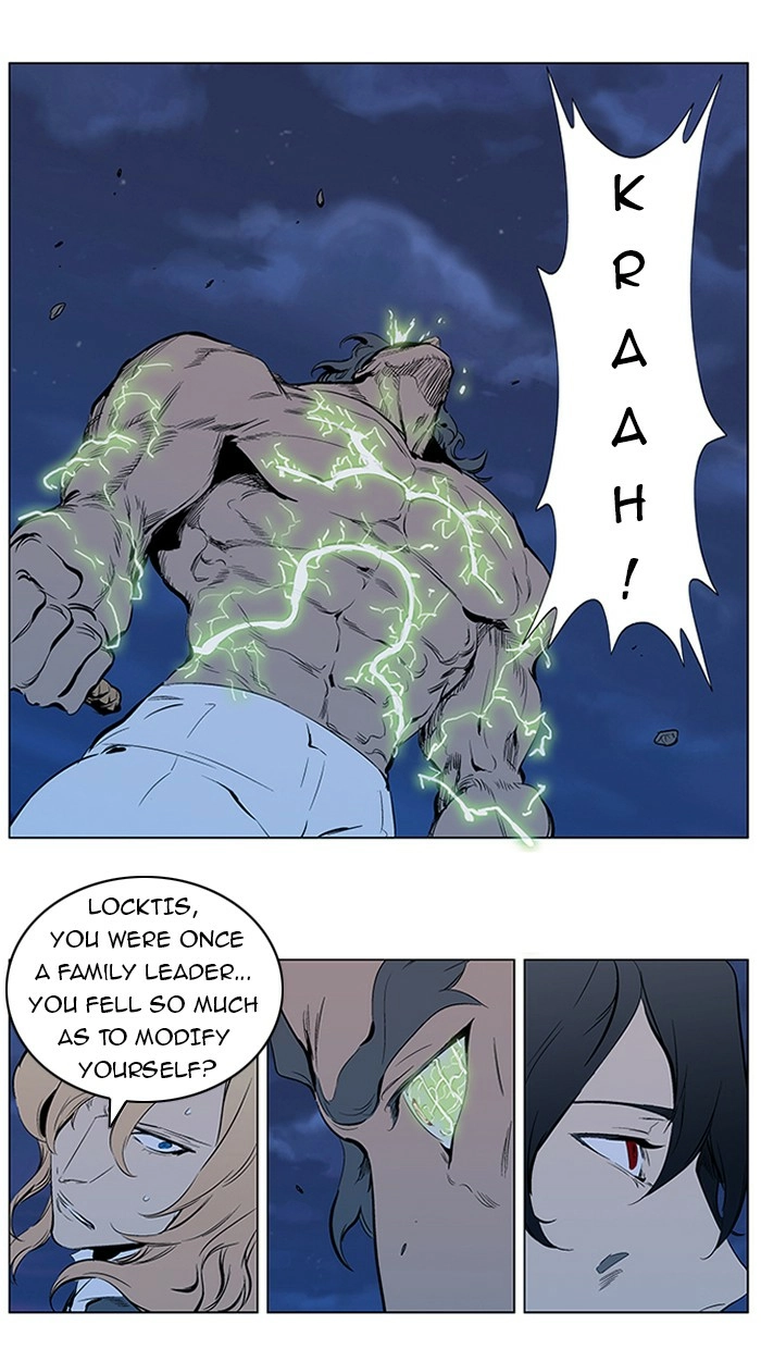 Read Noblesse (en) Manga Online