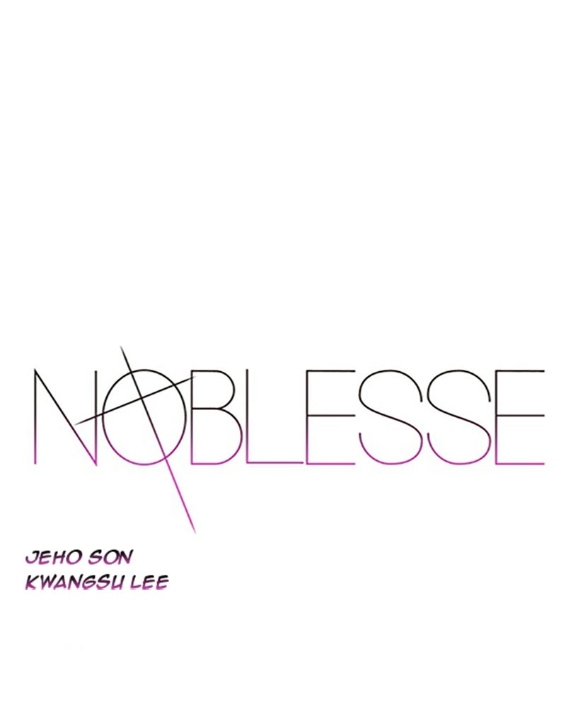 Read Noblesse (en) Manga Online