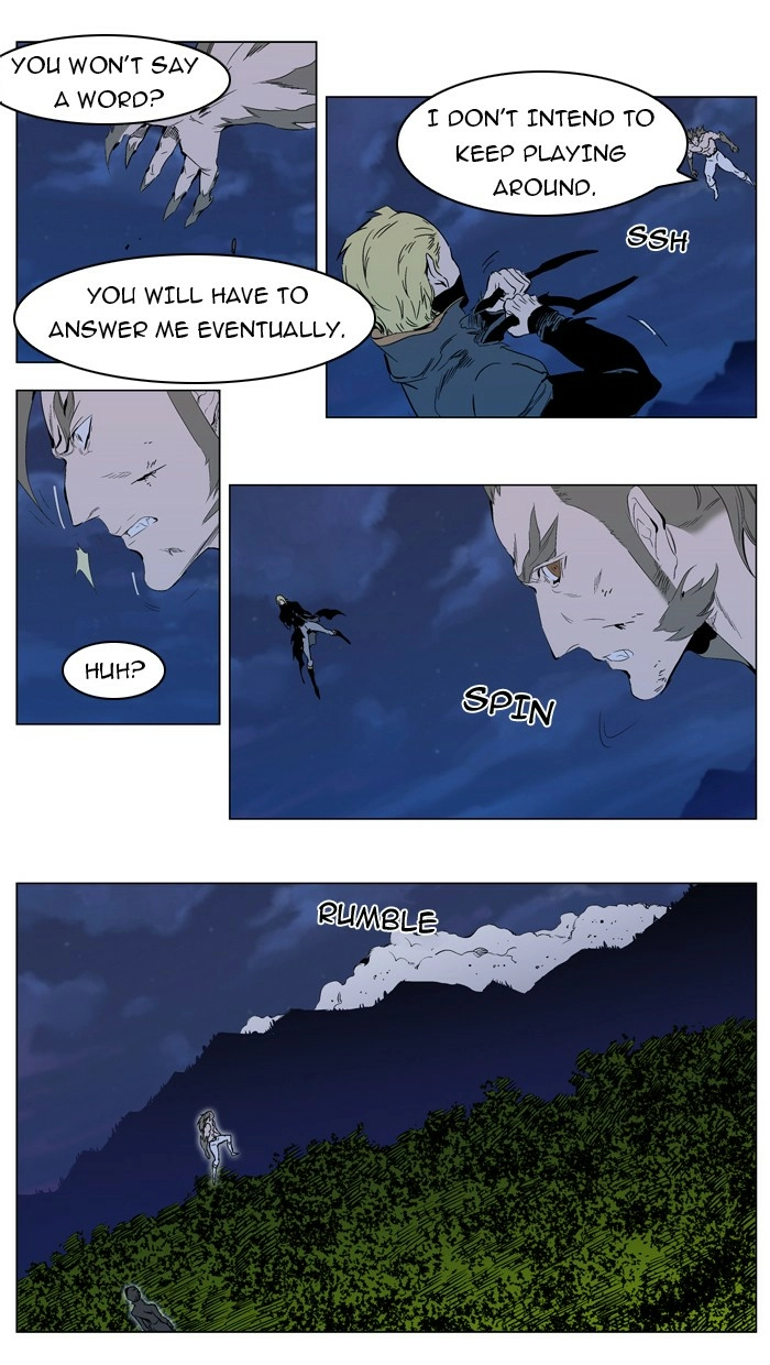 Read Noblesse (en) Manga Online
