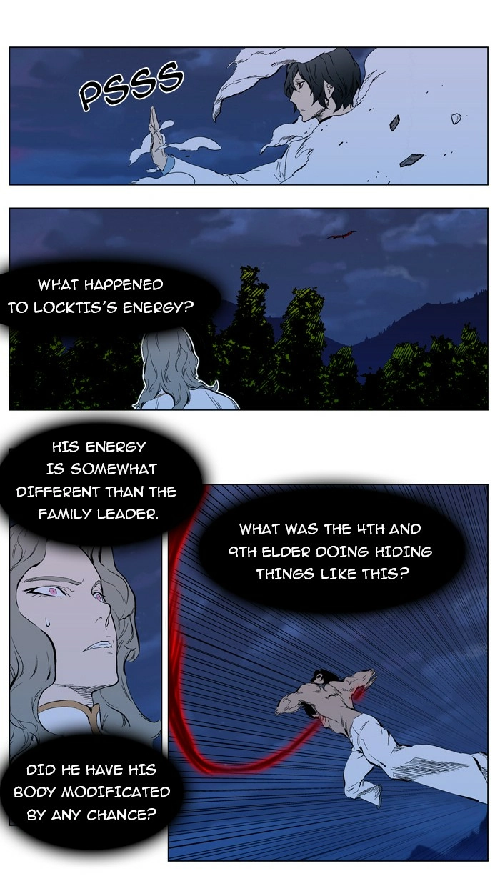 Read Noblesse (en) Manga Online