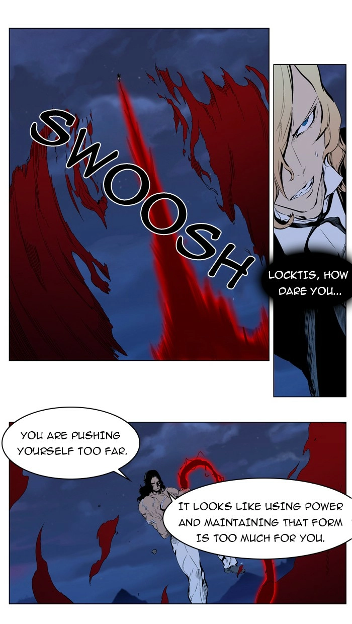 Read Noblesse (en) Manga Online