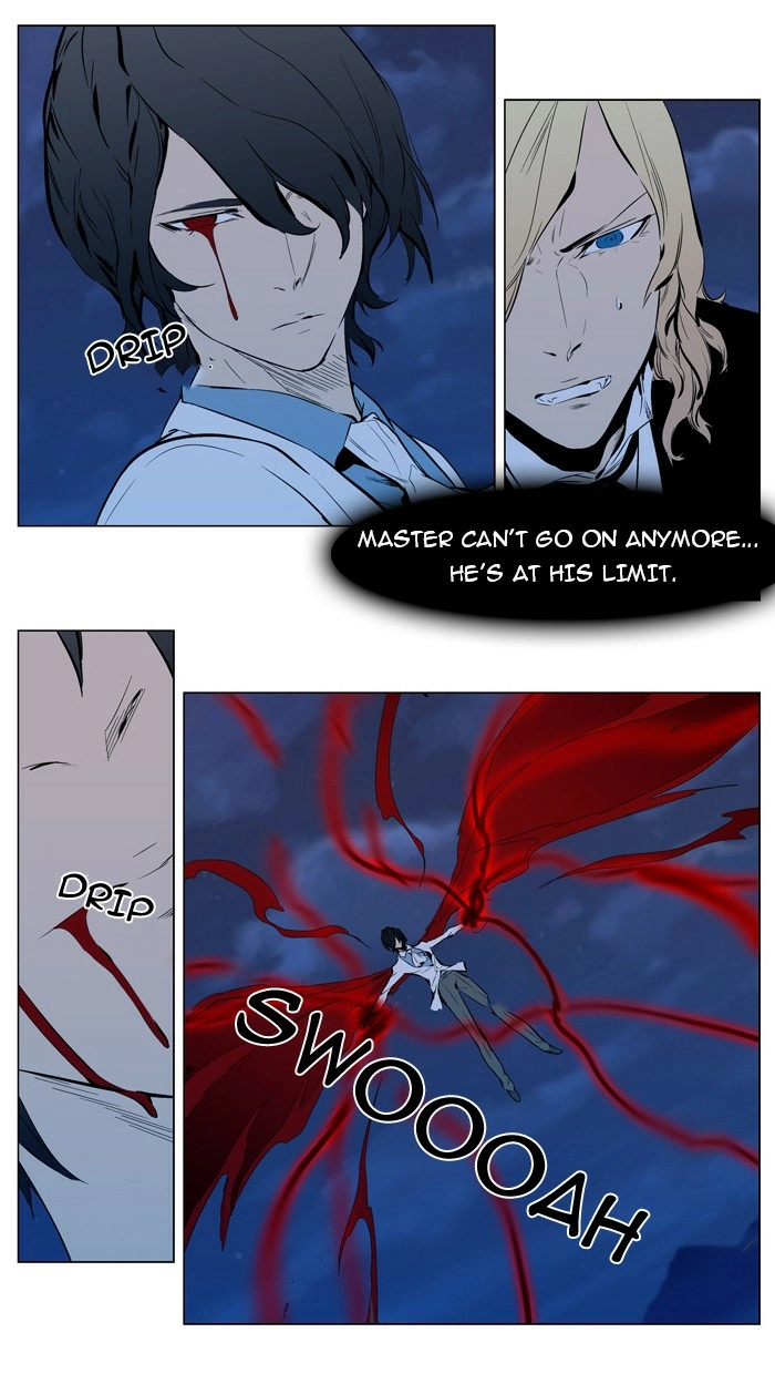 Read Noblesse (en) Manga Online