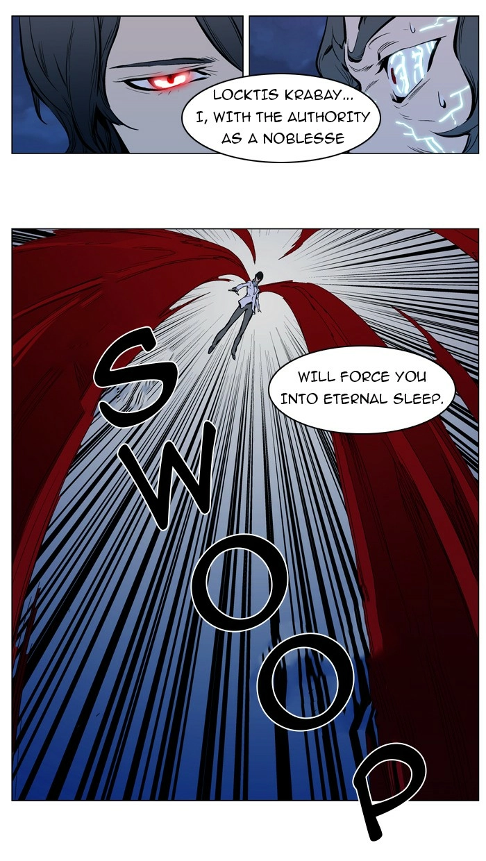 Read Noblesse (en) Manga Online