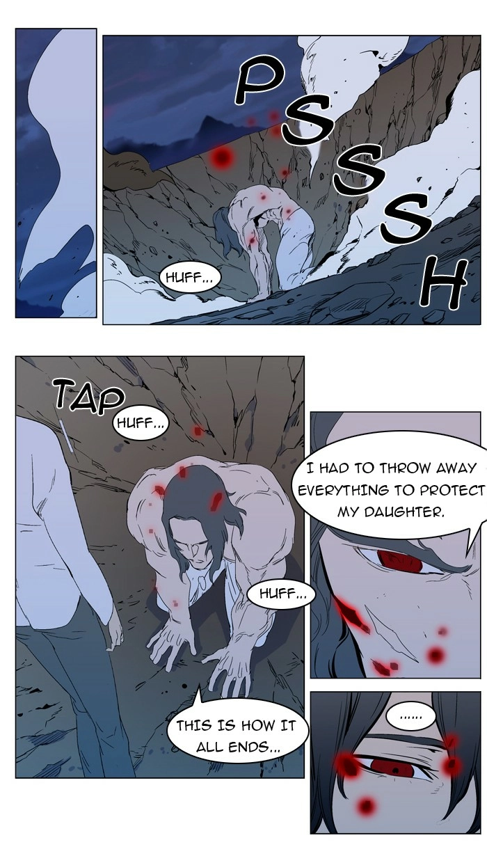 Read Noblesse (en) Manga Online