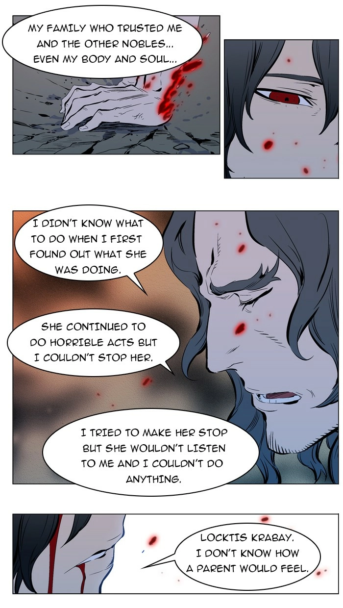 Read Noblesse (en) Manga Online