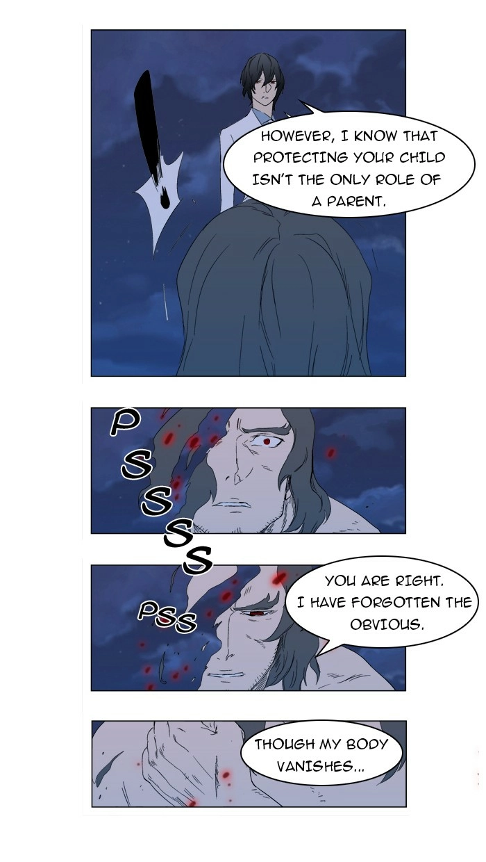 Read Noblesse (en) Manga Online