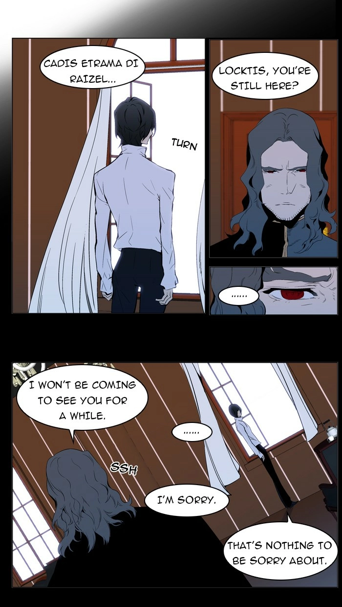 Read Noblesse (en) Manga Online