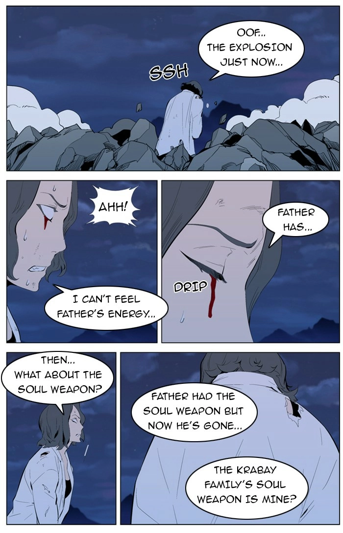 Read Noblesse (en) Manga Online