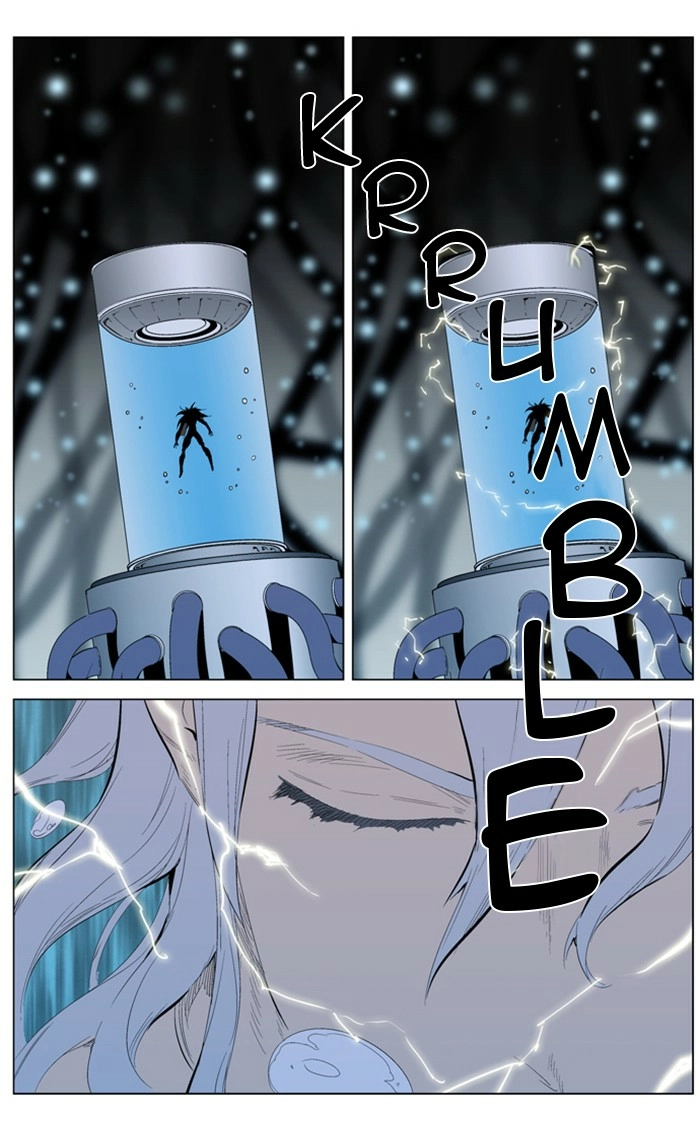 Read Noblesse (en) Manga Online