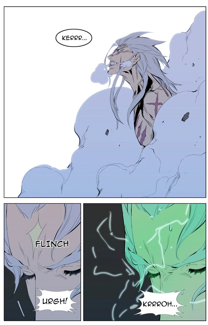 Read Noblesse (en) Manga Online
