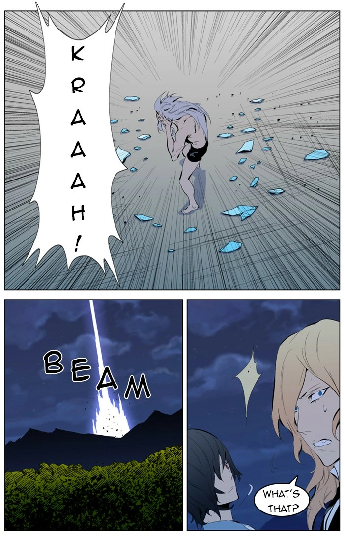 Read Noblesse (en) Manga Online