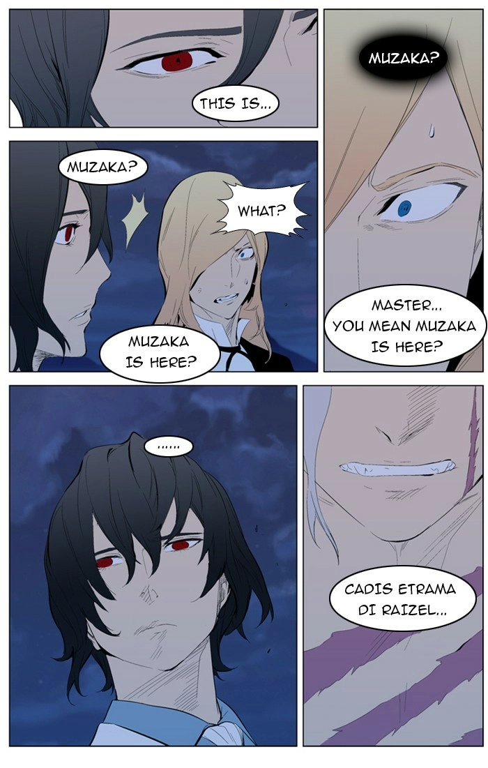 Read Noblesse (en) Manga Online
