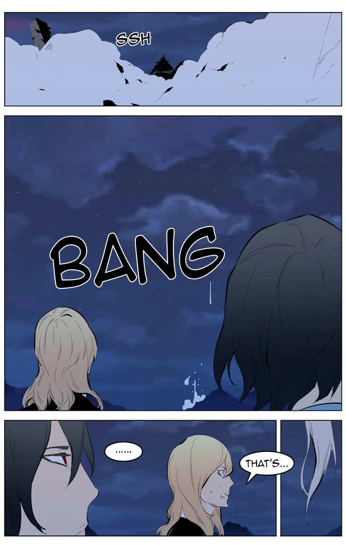 Read Noblesse (en) Manga Online