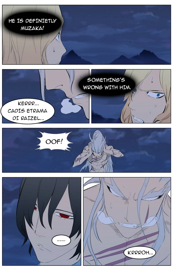Read Noblesse (en) Manga Online