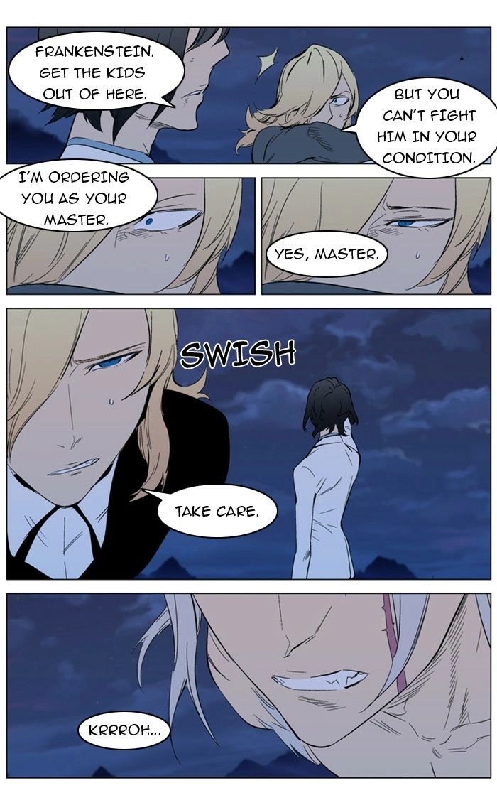 Read Noblesse (en) Manga Online