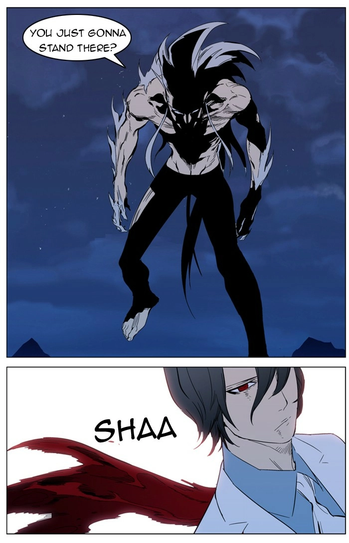 Read Noblesse (en) Manga Online