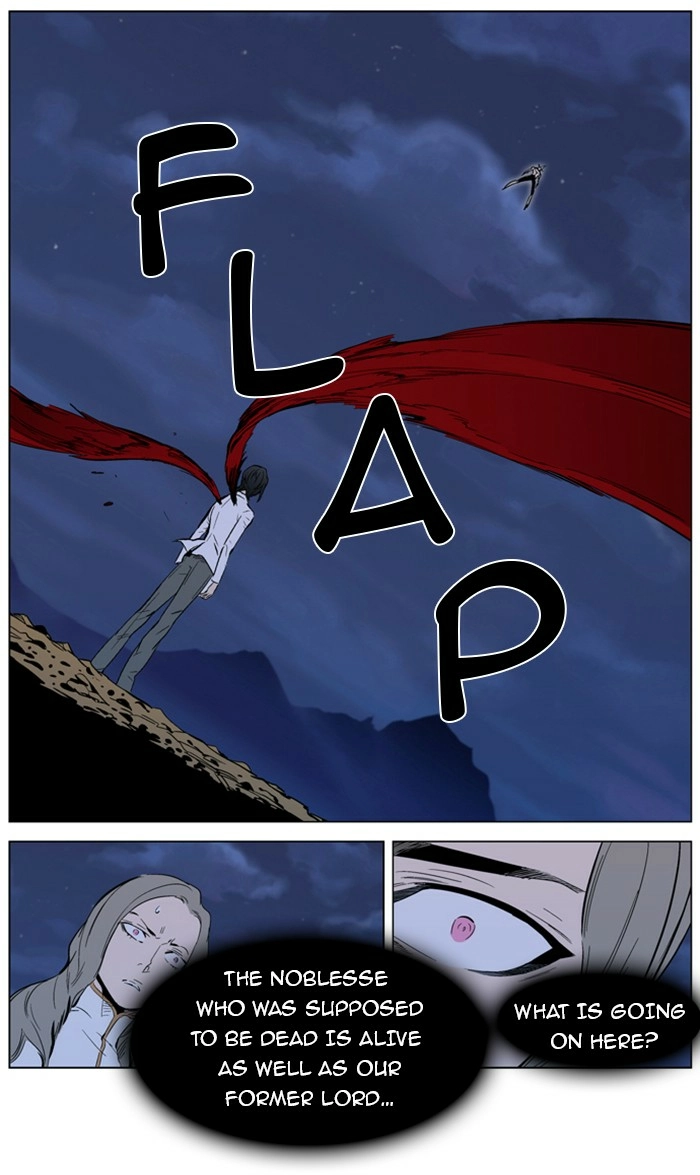 Read Noblesse (en) Manga Online