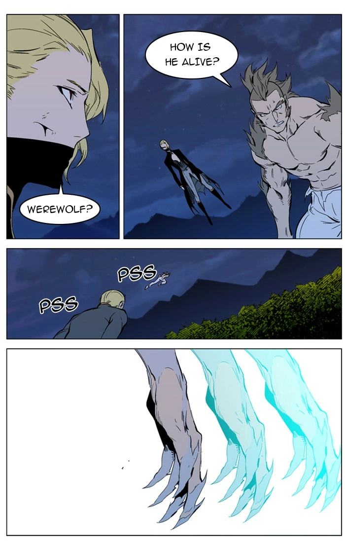 Read Noblesse (en) Manga Online